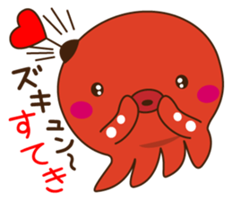 This is the Osaka food (takoyaki)japan sticker #6617588