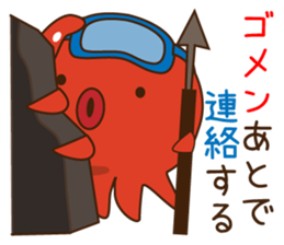 This is the Osaka food (takoyaki)japan sticker #6617592