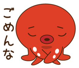 This is the Osaka food (takoyaki)japan sticker #6617594