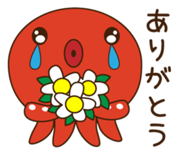 This is the Osaka food (takoyaki)japan sticker #6617595