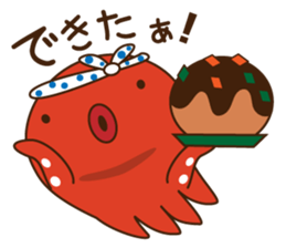 This is the Osaka food (takoyaki)japan sticker #6617597