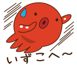 This is the Osaka food (takoyaki)japan sticker #6617598