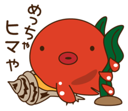 This is the Osaka food (takoyaki)japan sticker #6617599