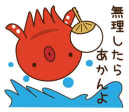 This is the Osaka food (takoyaki)japan sticker #6617601