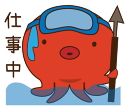 This is the Osaka food (takoyaki)japan sticker #6617602