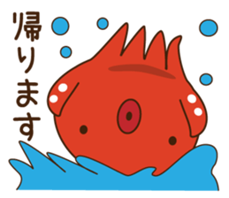 This is the Osaka food (takoyaki)japan sticker #6617604