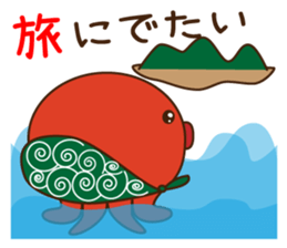 This is the Osaka food (takoyaki)japan sticker #6617605