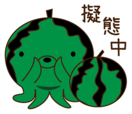 This is the Osaka food (takoyaki)japan sticker #6617606