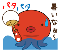 This is the Osaka food (takoyaki)japan sticker #6617608