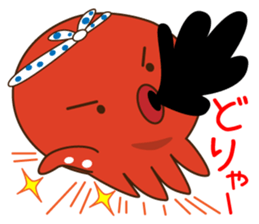 This is the Osaka food (takoyaki)japan sticker #6617610