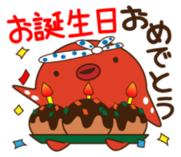 This is the Osaka food (takoyaki)japan sticker #6617614
