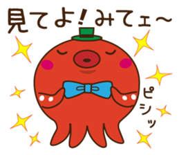 This is the Osaka food (takoyaki)japan sticker #6617618