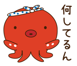 This is the Osaka food (takoyaki)japan sticker #6617620
