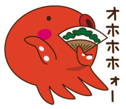 This is the Osaka food (takoyaki)japan sticker #6617621