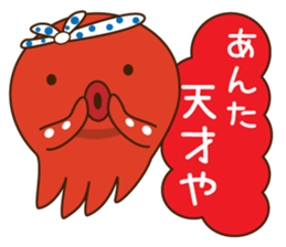 This is the Osaka food (takoyaki)japan sticker #6617622