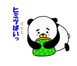 Panda Machiko from Nagasaki sticker #6617785