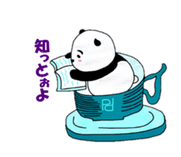 Panda Machiko from Nagasaki sticker #6617786