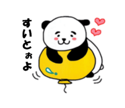 Panda Machiko from Nagasaki sticker #6617787