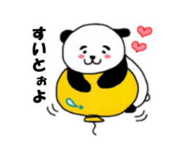 Panda Machiko from Nagasaki sticker #6617787