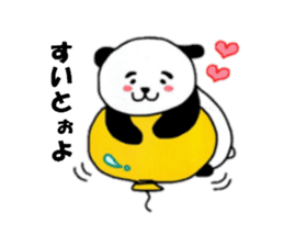 Panda Machiko from Nagasaki sticker #6617787