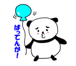 Panda Machiko from Nagasaki sticker #6617788