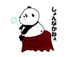 Panda Machiko from Nagasaki sticker #6617790