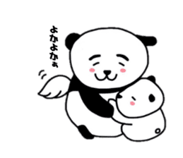 Panda Machiko from Nagasaki sticker #6617791