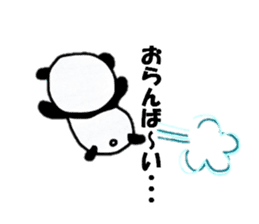 Panda Machiko from Nagasaki sticker #6617793