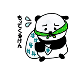 Panda Machiko from Nagasaki sticker #6617796
