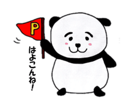 Panda Machiko from Nagasaki sticker #6617797