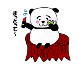 Panda Machiko from Nagasaki sticker #6617798