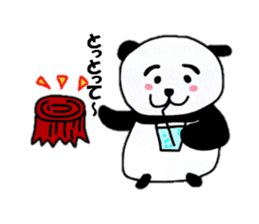 Panda Machiko from Nagasaki sticker #6617799