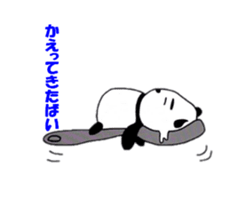 Panda Machiko from Nagasaki sticker #6617801