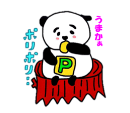 Panda Machiko from Nagasaki sticker #6617802