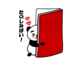 Panda Machiko from Nagasaki sticker #6617803