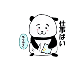 Panda Machiko from Nagasaki sticker #6617806