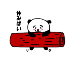 Panda Machiko from Nagasaki sticker #6617807