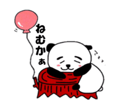 Panda Machiko from Nagasaki sticker #6617809