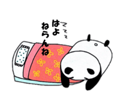 Panda Machiko from Nagasaki sticker #6617810