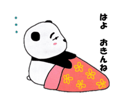 Panda Machiko from Nagasaki sticker #6617811