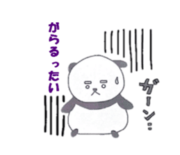 Panda Machiko from Nagasaki sticker #6617814