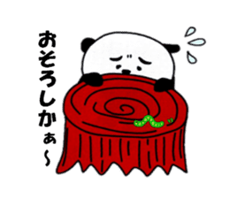 Panda Machiko from Nagasaki sticker #6617815