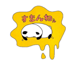 Panda Machiko from Nagasaki sticker #6617816