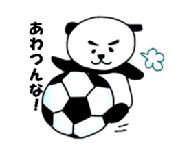 Panda Machiko from Nagasaki sticker #6617817
