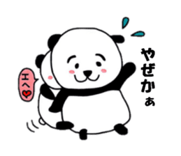 Panda Machiko from Nagasaki sticker #6617818