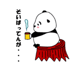 Panda Machiko from Nagasaki sticker #6617820