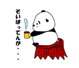 Panda Machiko from Nagasaki sticker #6617820