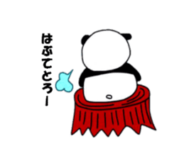 Panda Machiko from Nagasaki sticker #6617821