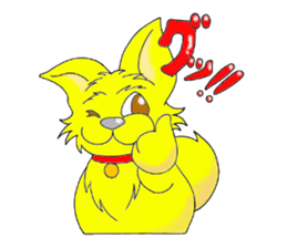 sibaranian umekichi sticker #6617985