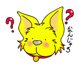 sibaranian umekichi sticker #6617991